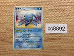cc8892 Manaphy Water - PtC-R 006/012 Pokemon Card TCG Japan