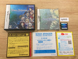 Soma Bringer BOXED Nintendo DS Japan - FG6605