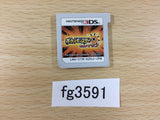 Pokemon Pocket Monster Ultra Sun Nintendo 3DS Japan - FG3591