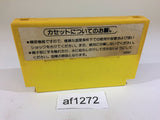 Pinball NES Famicom Japan - AF1272