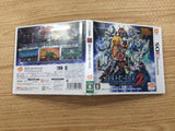 Lost Heroes 2 BOXED Nintendo 3DS Japan - FG4946