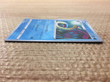 CC5727 Milotic Water U s11a 028/068 Pokemon Card TCG Japan