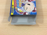 Bomberman Jetters Game Collection BOXED GameBoy Advance Japan - UC3862