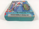Seccross BOXED NES Famicom Japan - UB1194