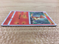 CB2970 Charmander Fire - SMH 011/131 Pokemon Card TCG Japan