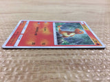 CB2970 Charmander Fire - SMH 011/131 Pokemon Card TCG Japan