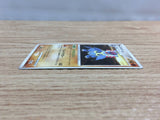CC3677 Armaldo RockBug R DP5 DPBP#401 Pokemon Card TCG Japan