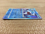 CB7338 Froslass Water - s8b 035/184 Pokemon Card TCG Japan