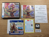 Avalon Code BOXED Nintendo DS Japan - FG7172 – J4U.co.jp