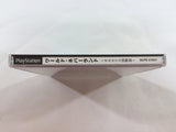 World Neverland Olerun Oukoku Monogatari PS1 Japan - FC9102