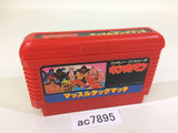 Kinnikuman Mascle NES Famicom Japan - AC7895
