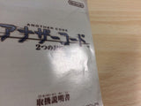Another Code Two Memories BOXED Nintendo DS Japan - FG8236