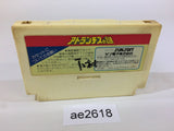 Atlantis no Nazo NES Famicom Japan - AE2618