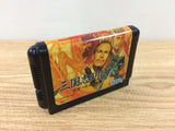 DH8083 Sangokushi Retsuden Ransei no Eiyuutachi BOXED Mega Drive Genesis Japan