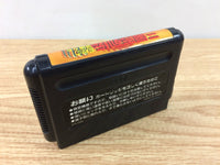 dh8083 Sangokushi Retsuden Ransei no Eiyuutachi BOXED Mega Drive Genesis Japan