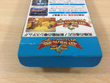 SD Hiryuu no Ken BOXED SNES Super Famicom Japan - UC7039