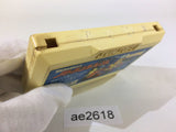 Atlantis no Nazo NES Famicom Japan - AE2618