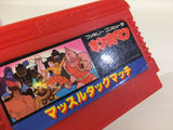 Kinnikuman Mascle NES Famicom Japan - AC7895