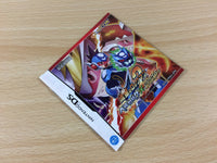 fh1984 Ryuusei no RockMan 2 Berserk x Dinosaur Megaman BOXED Nintendo DS Japan