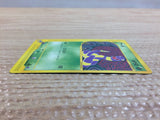 CC9545 Ekans Grass Common e1 004/128 Pokemon Card TCG Japan