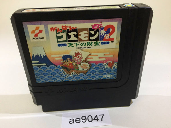 ae9047 Ganbare Goemon Gaiden 2 Mystical Ninja NES Famicom Japan
