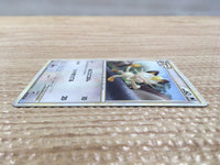 CD3313 Meowth C L1SS 053/070 Pokemon Card TCG Japan