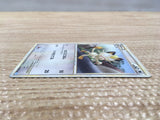 CD3313 Meowth C L1SS 053/070 Pokemon Card TCG Japan