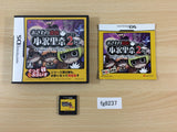 Osawari Tantei Osawa Rina - Season 2 1/2 BOXED Nintendo DS Japan - FG8237