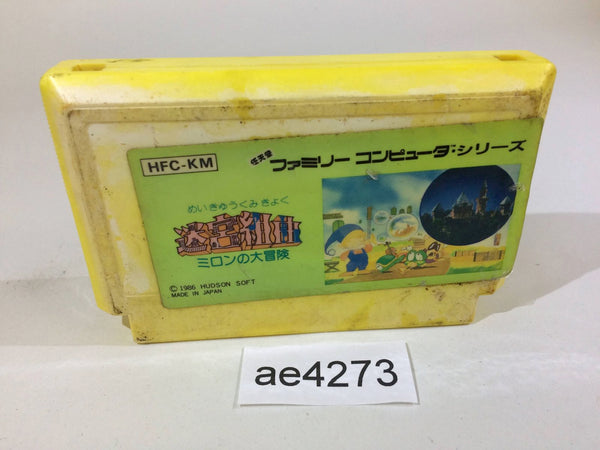AE4273 Milon's Secret Castle NES Famicom Japan