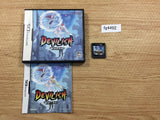 Devilish Ball Bounder BOXED Nintendo DS Japan - FG4492