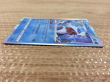 CB7339 Froslass Water - s8b 035/184 Pokemon Card TCG Japan