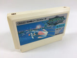 Seccross BOXED NES Famicom Japan - UB1194