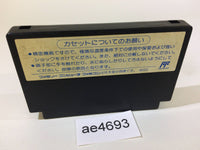 AE4693 Star Wars Victor JVC NES Famicom Japan