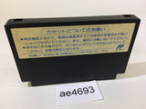 AE4693 Star Wars Victor JVC NES Famicom Japan