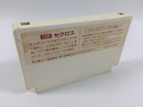 Seccross BOXED NES Famicom Japan - UB1194