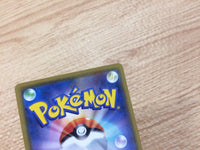 CA9708 Rescue Stretcher I - SMN 013/029 Pokemon Card TCG Japan