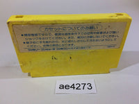 AE4273 Milon's Secret Castle NES Famicom Japan
