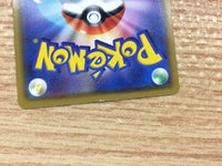 CB2971 Charmander Fire - SMH 011/131 Pokemon Card TCG Japan