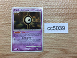 CC5039 Unown Psychic R DP2 DPBP#237 Pokemon Card TCG Japan