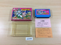 ub2268 The Magic of Scheherazade Arabian Dream BOXED NES Famicom Japan