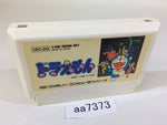 aa7373 Doraemon NES Famicom Japan