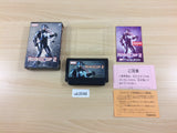 Robocop 2 BOXED NES Famicom Japan - UB3548