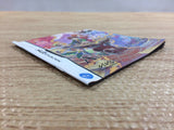 Avalon Code BOXED Nintendo DS Japan - FG7172