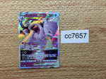 cc7657 Mewtwo VSTAR Psychic RRR S10B 031/071 Pokemon Card TCG Japan