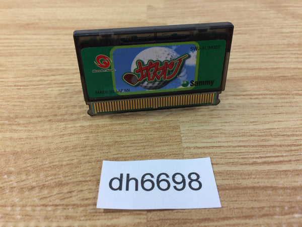 DH6698 Nice On Wonder Swan Bandai Japan