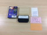 Robocop 2 BOXED NES Famicom Japan - UB3548