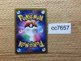 cc7657 Mewtwo VSTAR Psychic RRR S10B 031/071 Pokemon Card TCG Japan