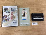 DH4623 Caesar no Yabou II BOXED Mega Drive Genesis Japan