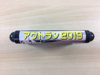 df5507 OutRun 2019 Mega Drive Genesis Japan