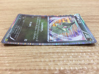 CA8224 Axew Dragon - DS 012/020 Pokemon Card TCG Japan